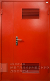 Фото «Дверь в электрощитовую №11» в Наро-Фоминску